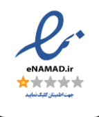 اینماد